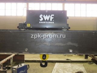 Грузовая тележка, мостового крана, комплектация SWF (Германия)